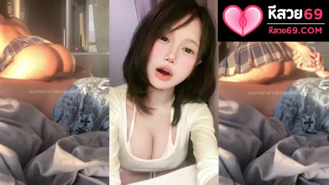 คลิปหลุดonlyfans Noelfhoney xxx หลุดหี ขึ้นขย่มโยกเอวบดควยให้ผัว น้องเปียโนสาวนมโต หีสวย โดนจับแหกขากระแทกหีรัวๆจนน้ำแตก