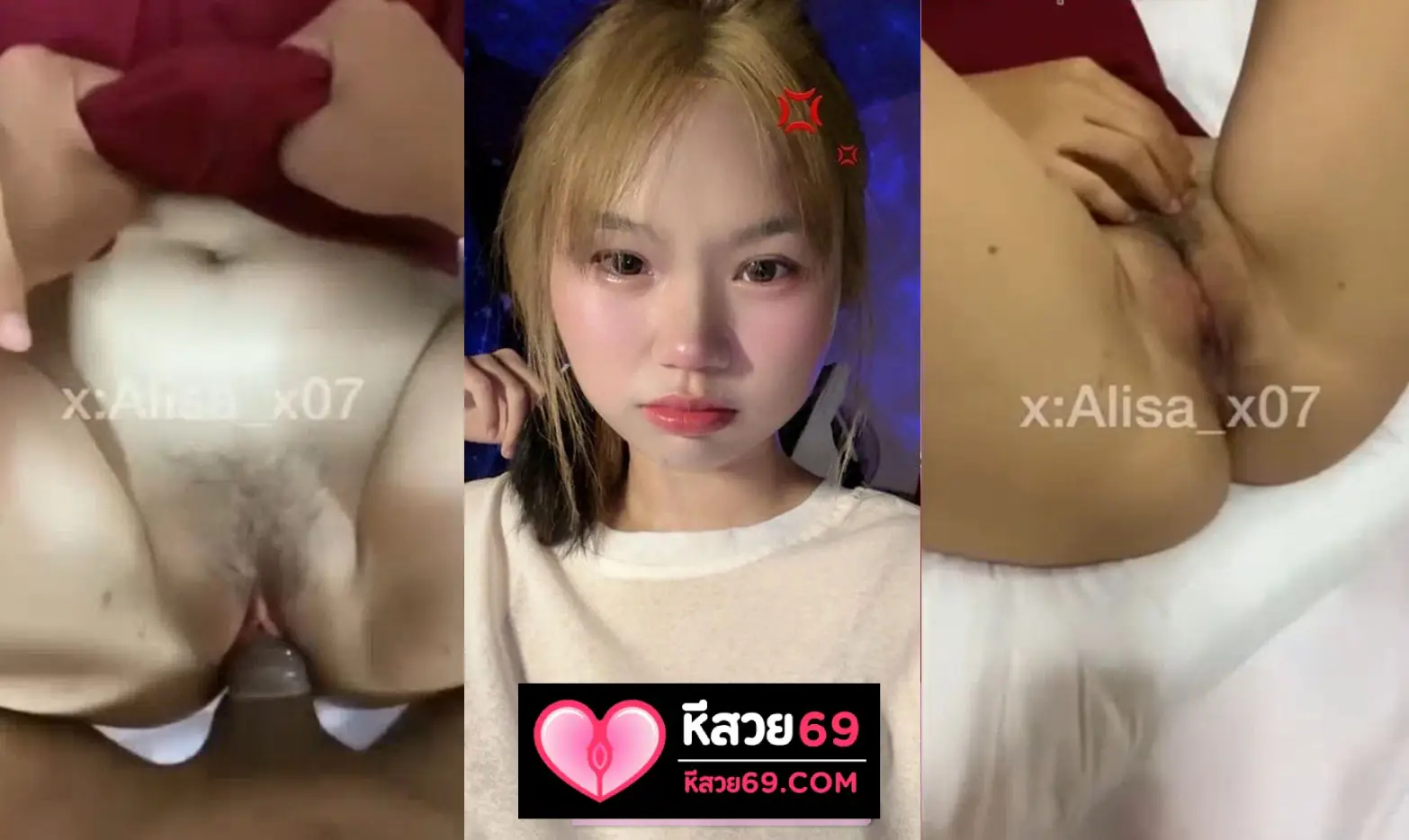 คลิปหลุดเสียงไทย น้องไข่มุก Alisa_x07 หลุดคนดัง หีสวย นัดเย็ดกับหนุ่มควยใหญ่ เปิดห้องเย็ดกัน เย็ดไปยิ้มไป เย็ดกระแทกหีจนเสร็จ