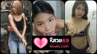 คลิปหลุดสสาวสก๊อย ทางบ้านโดนรุ่นพี่ขี้ยาบังคับถ่ายคลิปโชวหีสวยๆส่งให้ผู้ชายดู เงี่ยนจัดโดนเรียกมาเย็ด