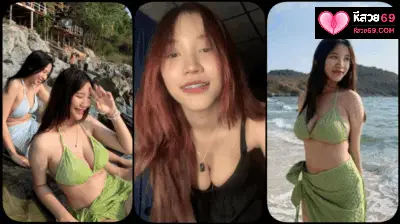 คลิปหลุดหีสวย คลิปหลุด น้องดรีม สาวมหาลัยนมโตมากแถมน่ารักสุดแอบทำกลุ่มลับโดนเพื่อนเย็ดเสียวหีสุดมัน