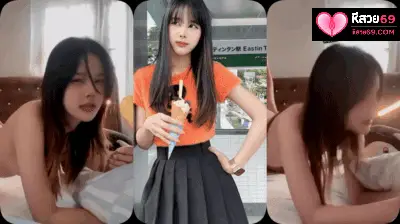 คลิปหลุดหีสวย คลิปหลุด น้องอากิ สาวสวยโดนแฟนหนุ่มโดนจับเย็ดหีท่าหมาหน้ากล้องมาอย่างเสียวกระแทกหีมันเลยเด็ดจัด
