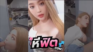 คลิปหลุด Onlyfans kitty2002102 น้องคิดตี้ โดนหนุ่มหื่นจับมาให้อมควยให้ที่โรงจอดรถ เสร็จแล้วจับเย็ดหีจับซอยหีกระเด้าหีจนน้ำแตกเด็ดๆ