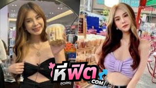 คลิปโป๊ ช่วงนี้งานน้อยๆ โอลีฟ โตเกียวเนยกรอบ ไลฟ์สดใน Mlive เปิดจุกยั่วๆ หาตัง ใส๋เสื้อส้มชุดโปรด เขย่าเต้ายั่วโชว์ น่ากะแทกมาก