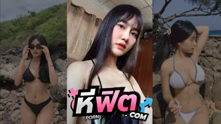 คลิปโป๊ เปิดวาป งานแรร์ น้องเฟิร์น วาดจันทร์ กลับมาละจ้าพี่ๆ เปิดกลุ่มลับเองเลย เต้นยั่วโชว์โคตรน่าเย็ดเลย