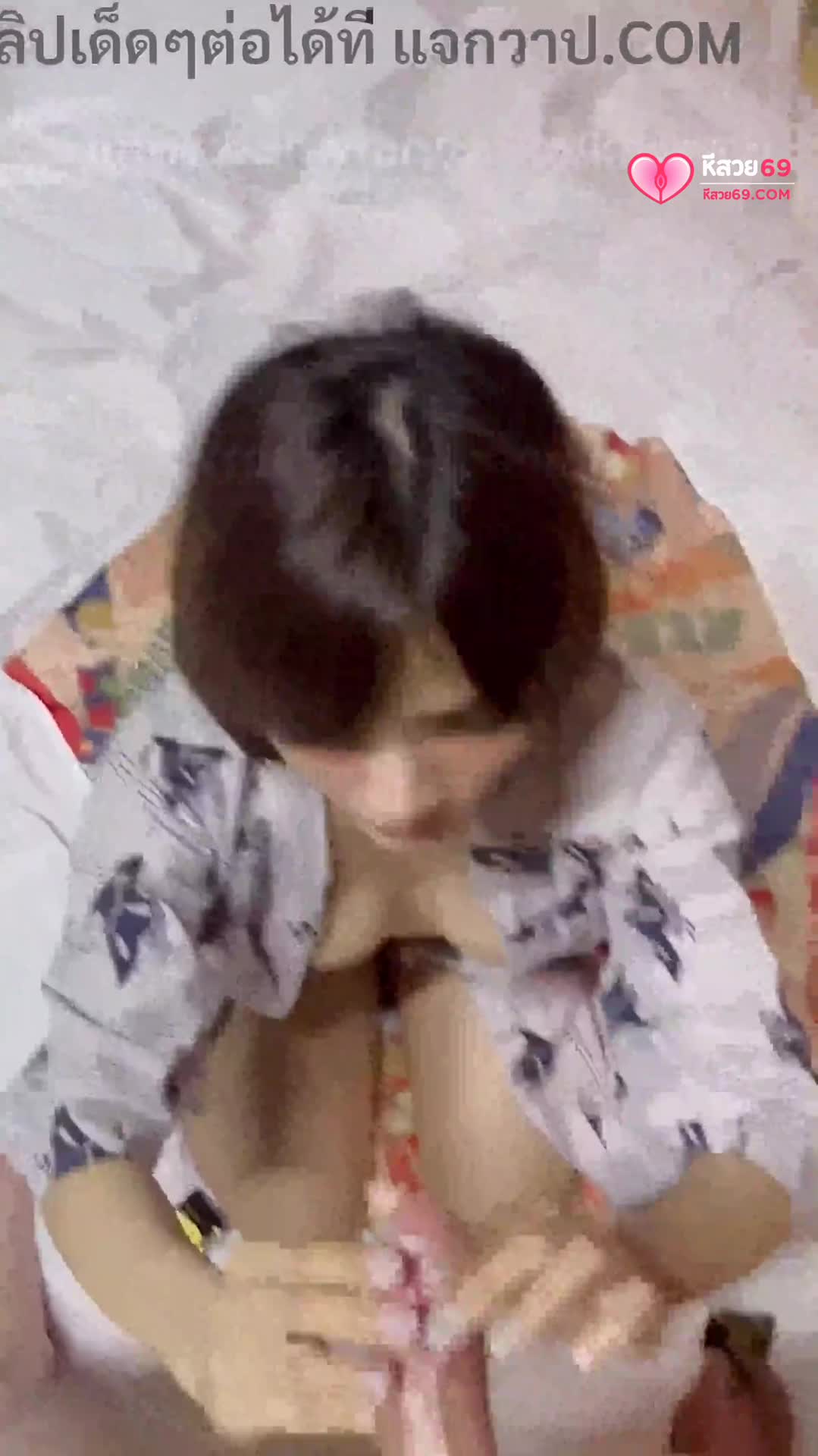 คลิปหลุดน้องไข่เจียว KAIJEAW onlyfans ขึ้นคร่อมกระแทกหีฟิตที่ญี่ปุ่น โคตรเด็ด 2026